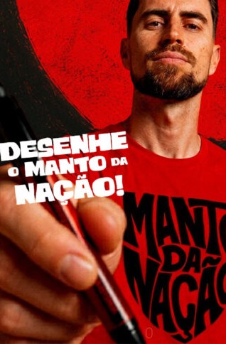 A Urubuzada vai sugerir como deve ser o design de uma camisa para o Rubro Negro.